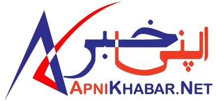 Apni Khabar